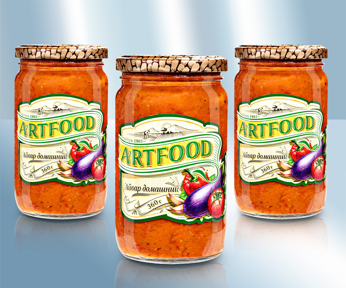 Айвар домашний, по кавказски