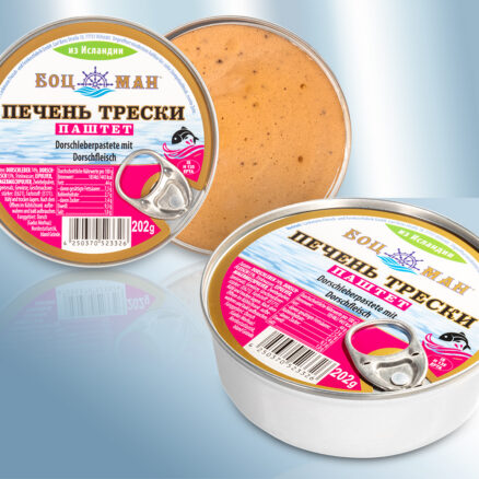 Печень трески, с кусочками рыбы