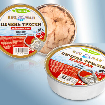 Печень трески в собственном соку и масле 202 гр.