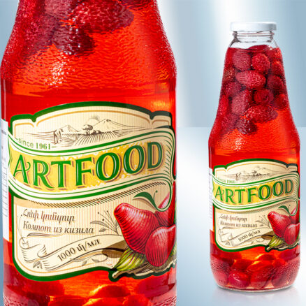 Кизиловый компот с цельными плодами