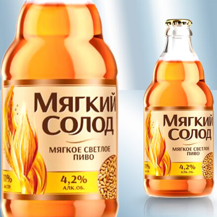 Пиво светлое "Мягкий солод", 450мл