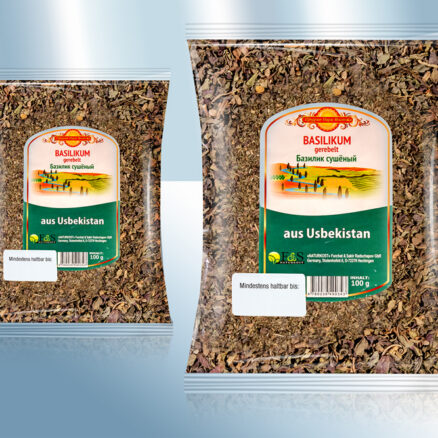 Базилик сушеный