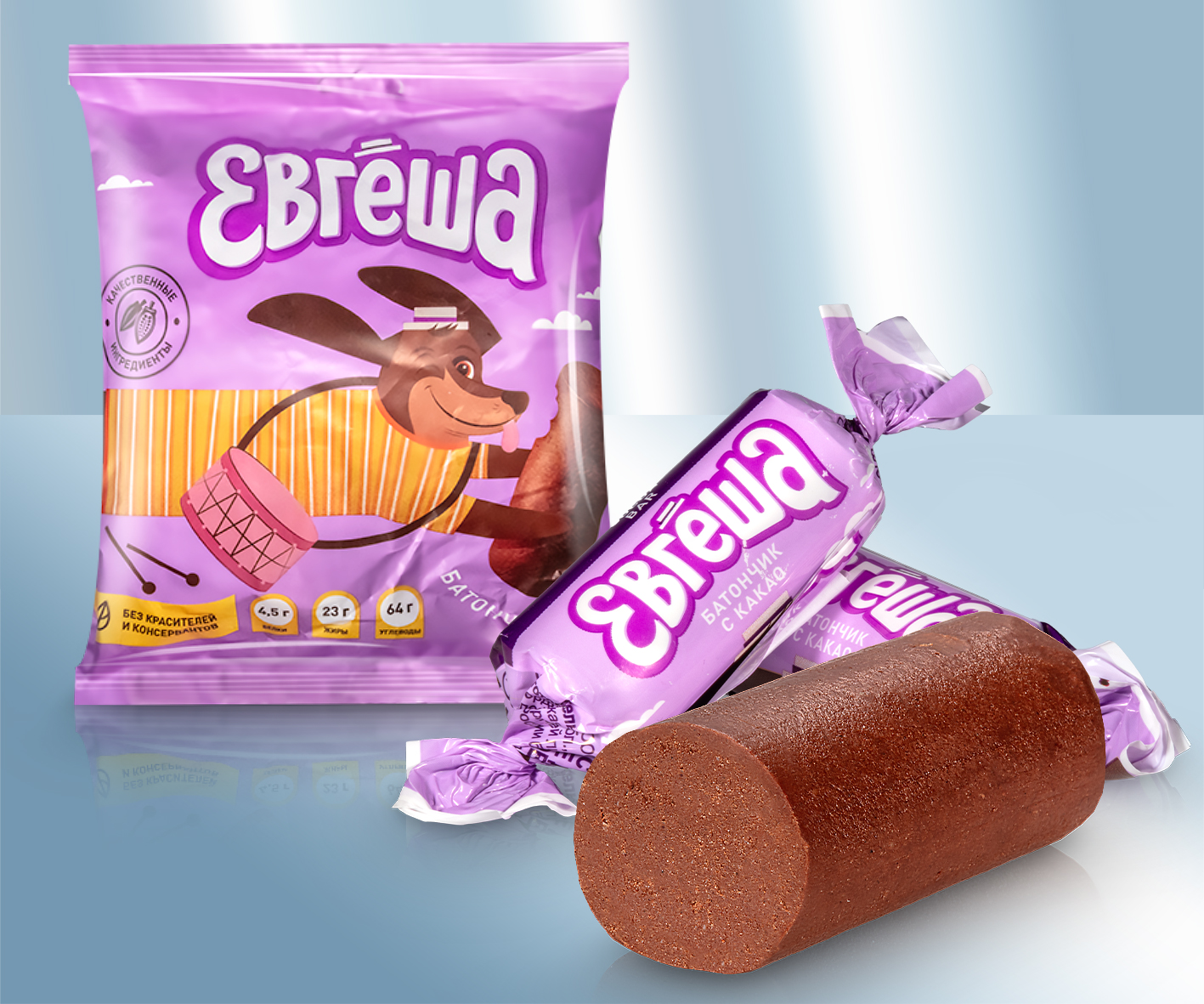 Конфеты "Евгеша", с корпусами на основе дробленых вафель