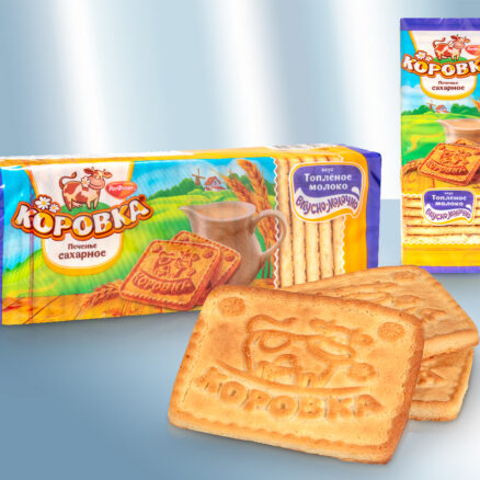 Galletas con sabor a leche tibia