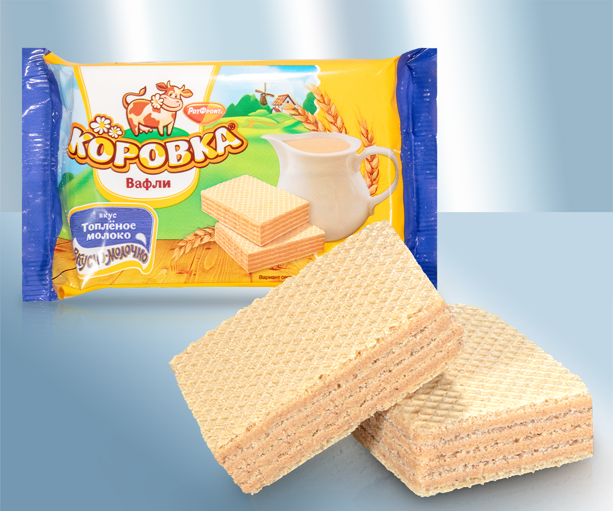 Вафли со вкусом топлёного молока
