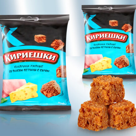 Crutones de centeno con queso y sabor vegano