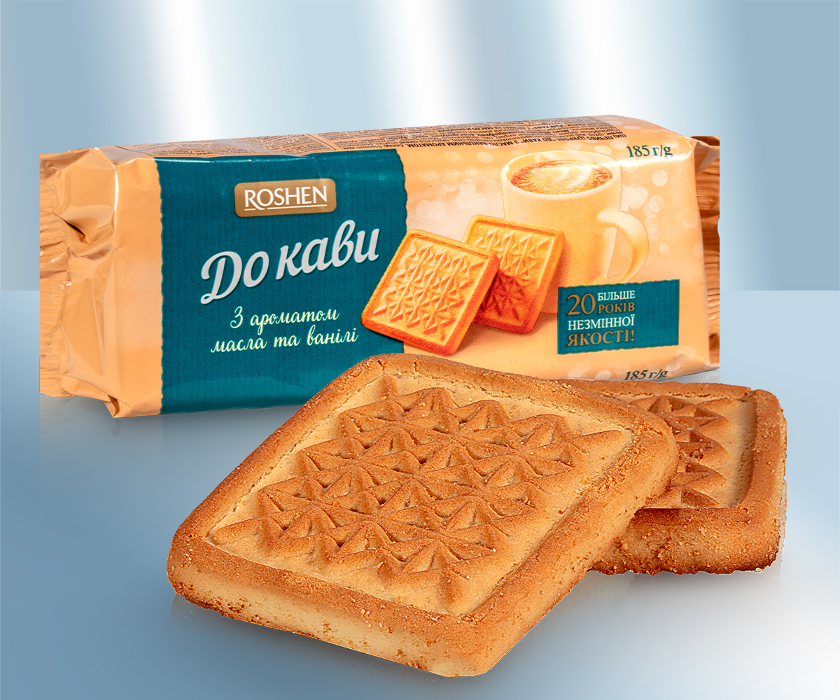 Печенье сахарное "К кофе" с ванильно-сливочным ароматом