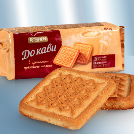 Печенье сахарное "К кофе" с ароматом топленого молока