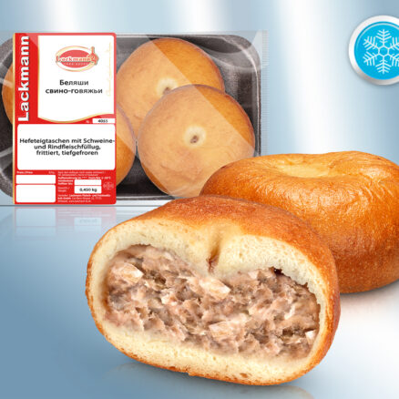 Беляши со свино-говяжьим фаршем, жареные, замороженные
