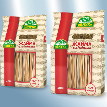 Placas para lasaña.