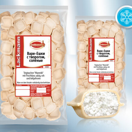 Варе-Ешки с творогом, солёные