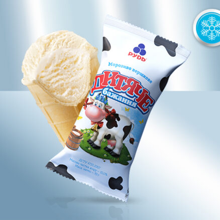 Мороженое "Детское желание", 150мл