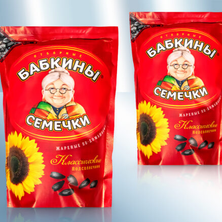 semillas de girasol tostadas