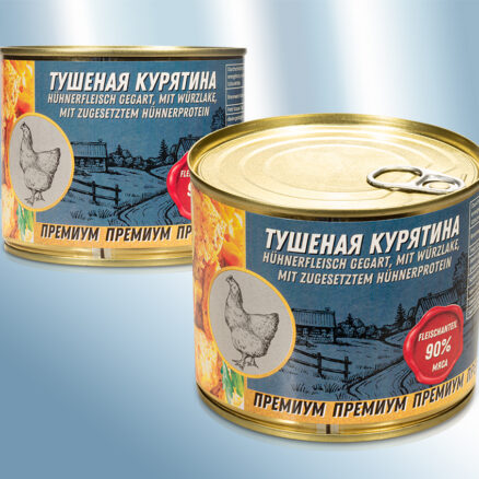 Мясная консерва с тушеной курицей, премиум