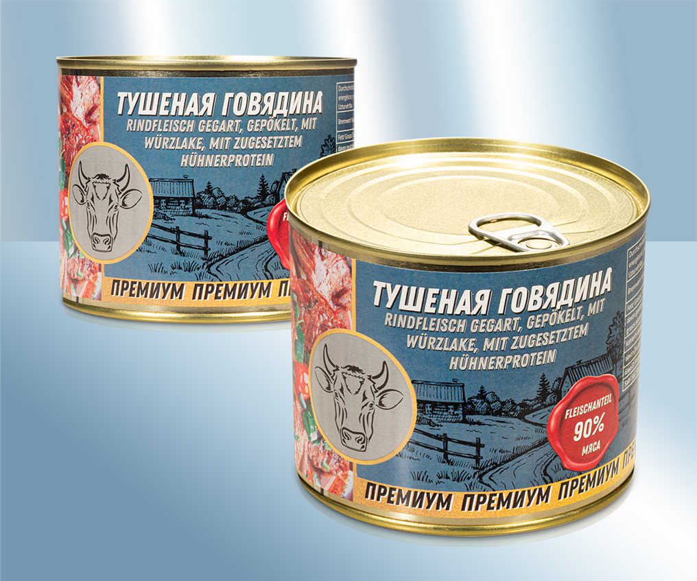 Мясная консерва с тушеной говядиной, премиум