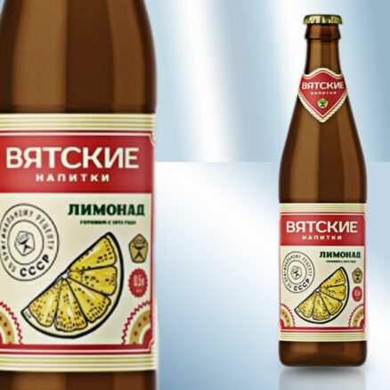 Лимонад 500мл