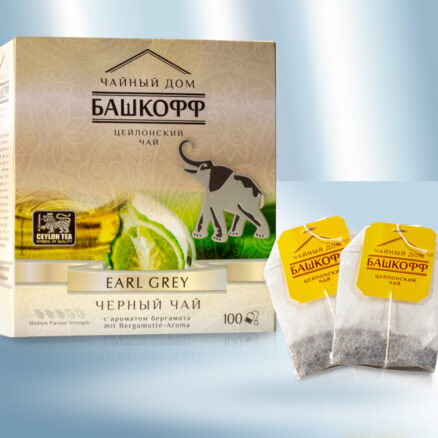 Чёрный чай Earl Grey высшего сорта (Earl Grey ароматизирован маслом бергамота), 100 пакетиков в упаковке