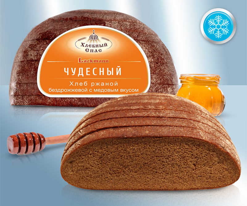 Ржаной хлеб Чудесный с медовым вкусом, бездрожжевой, нарезанный