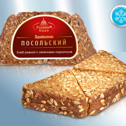 Pan de centeno Con semillas de girasol, cortado, ultracongelado.