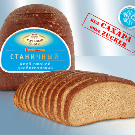 Pan de centeno ultracongelado.