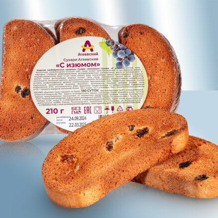 Crutones Ageevskie con pasas