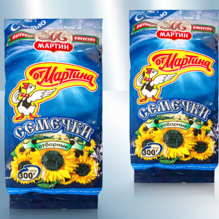 Pipas de girasol tostadas PREMIUM con azafrбn marino