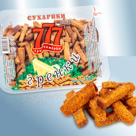 Snack de pan de centeno y trigo con sabor a queso.