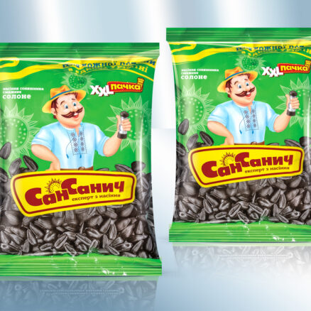 Pipas de girasol tostadas y saladas, con piel / con cáscara.