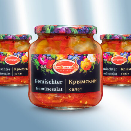 Салат "Крымский" с помидорами, с хрустящим солёным огурчиком и перчиком с нерафинированным подсолнечным маслом