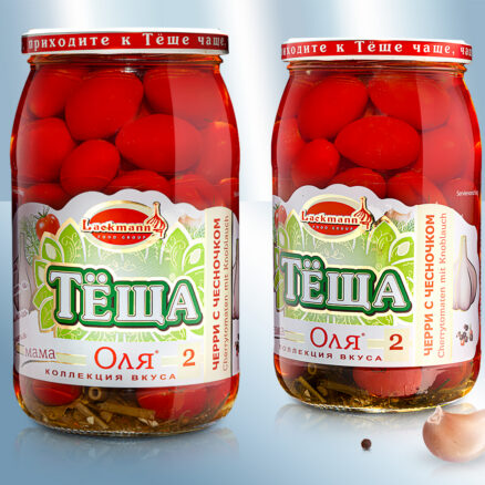 Помидоры черри "Оля" Nr.2 с чесночком, 880мл (чистый вес 430г)