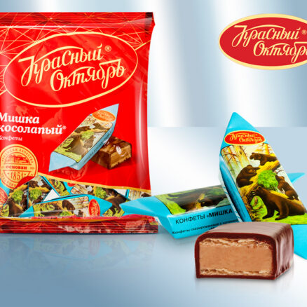 Конфеты "Мишка косолапый"