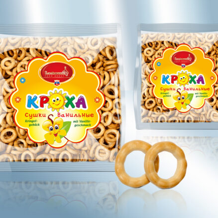 Rosquillas con sabor a vainilla. 200 g