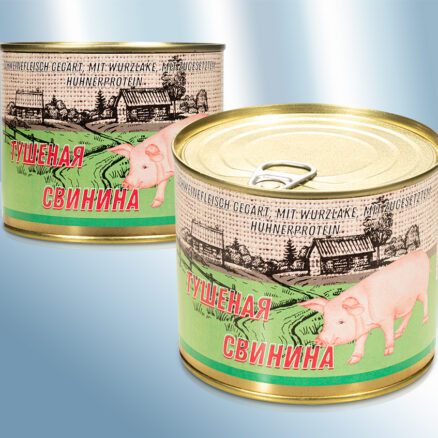 Мясная консерва с тушеной свининой, классическая
