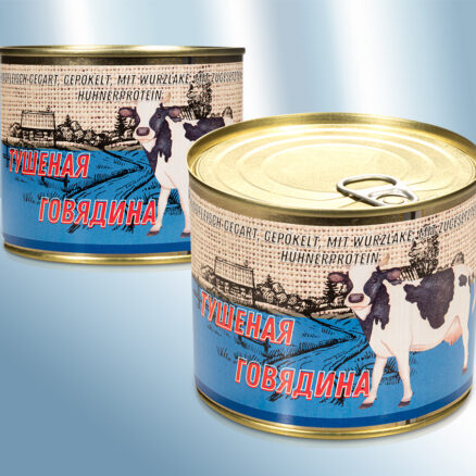 Мясная консерва с тушеной говядиной, классическая