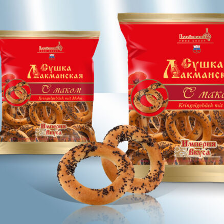 Rosquillas con semillas de amapola.