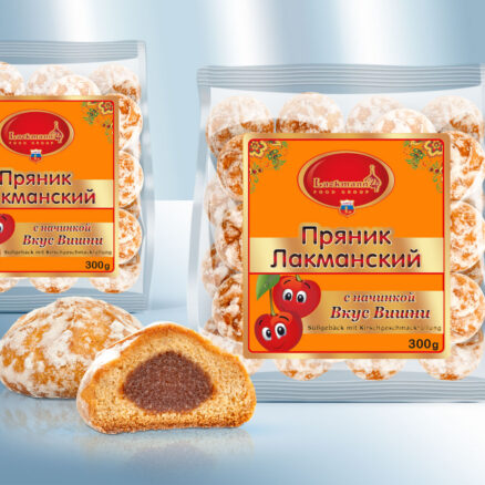 Dulce de harina con relleno con sabor a cereza.