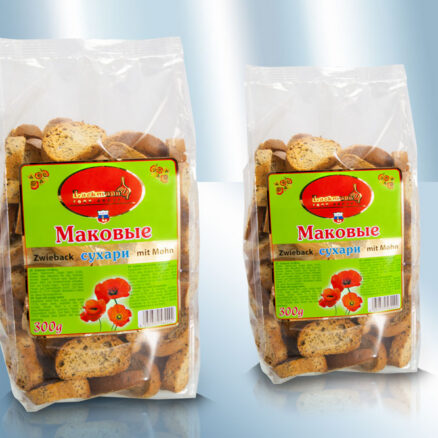 Biscote con semillas de amapola.