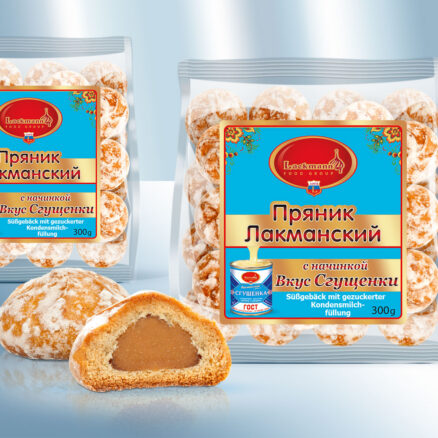 Dulce de harina con relleno con sabor a leche condensada azucarada.