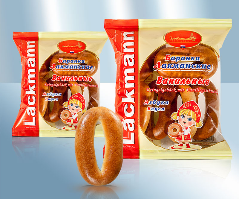 Баранки ванильные