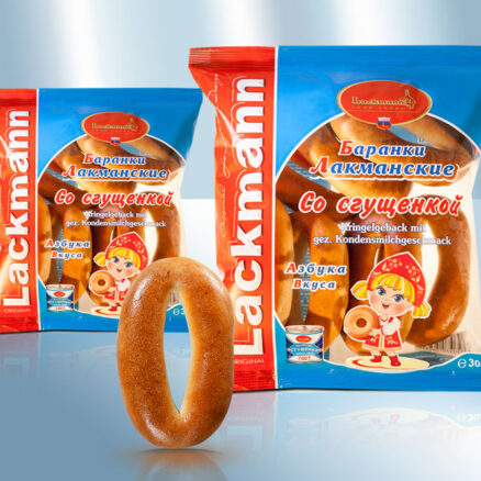 Баранки со сгущенкой