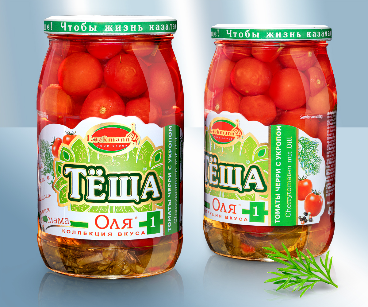 Tomates cherry "Olya" n.є 1, con eneldo, 900 ml (peso neto 450 g)